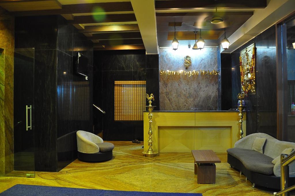 Sivamurugan Hotell Kumbakonam Eksteriør bilde